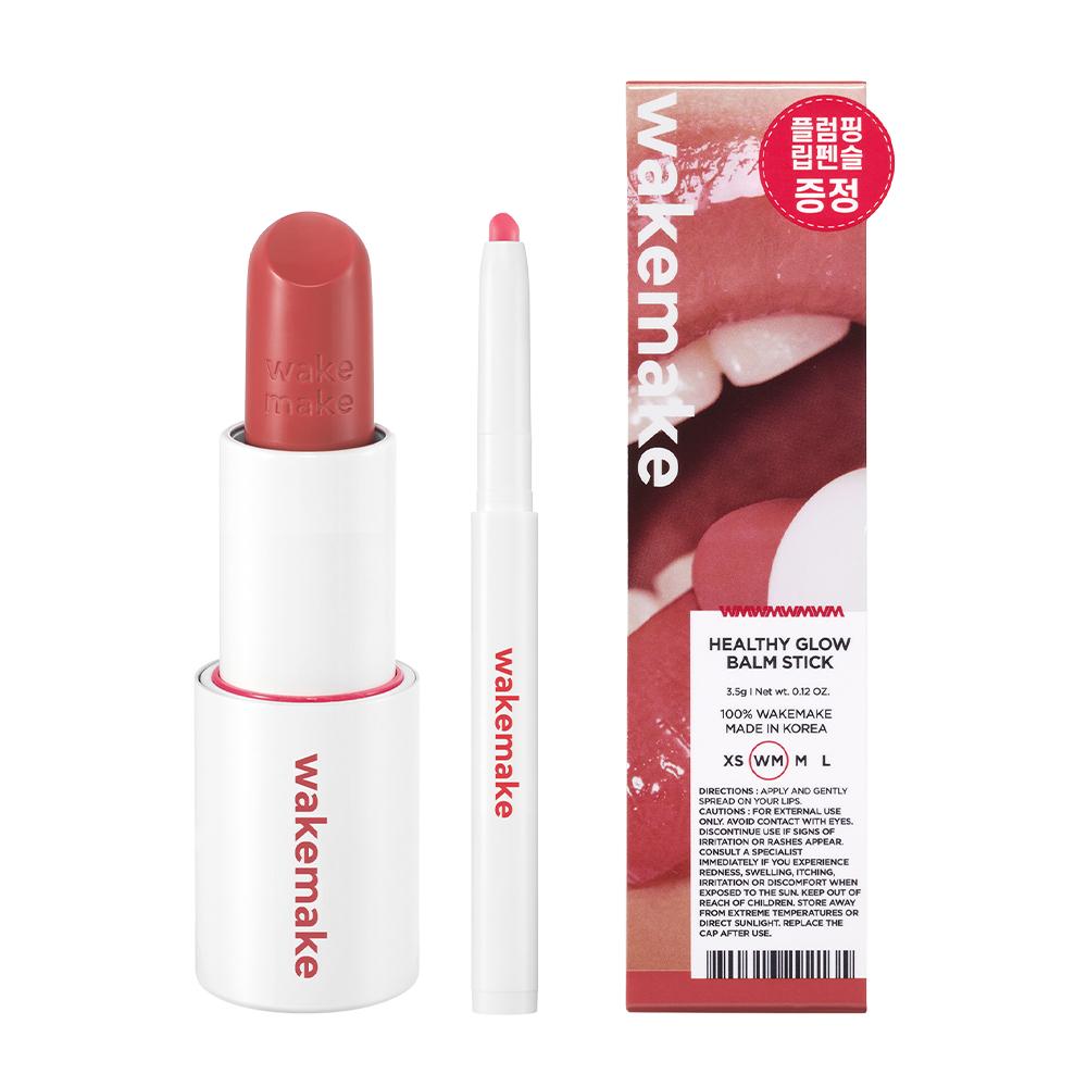 WAKEMAKE Healthy Glow Balm Stick 13 Colors (Single/Planned)