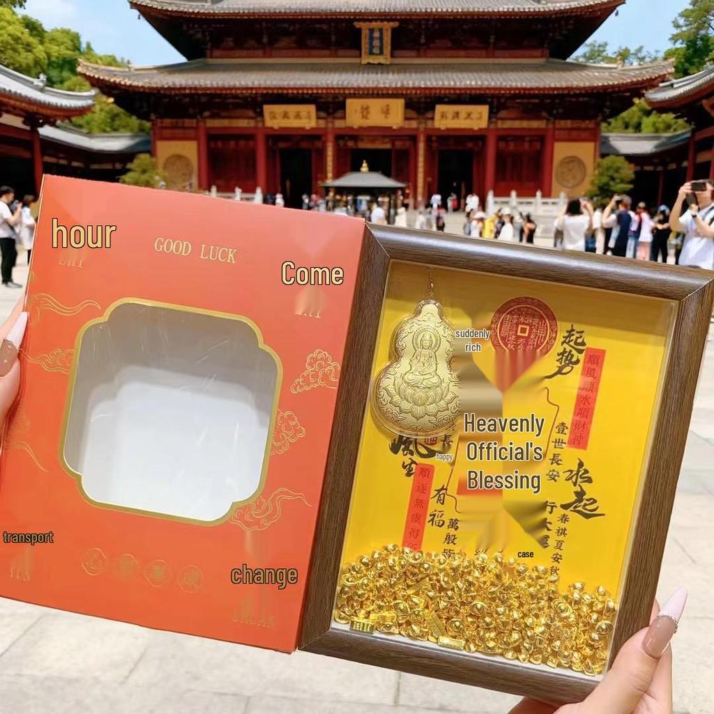 999 Pure Gold Year of the Horse Treasury Photo Frame - New Chinese Style God of Wealth Ornament for Office Display.