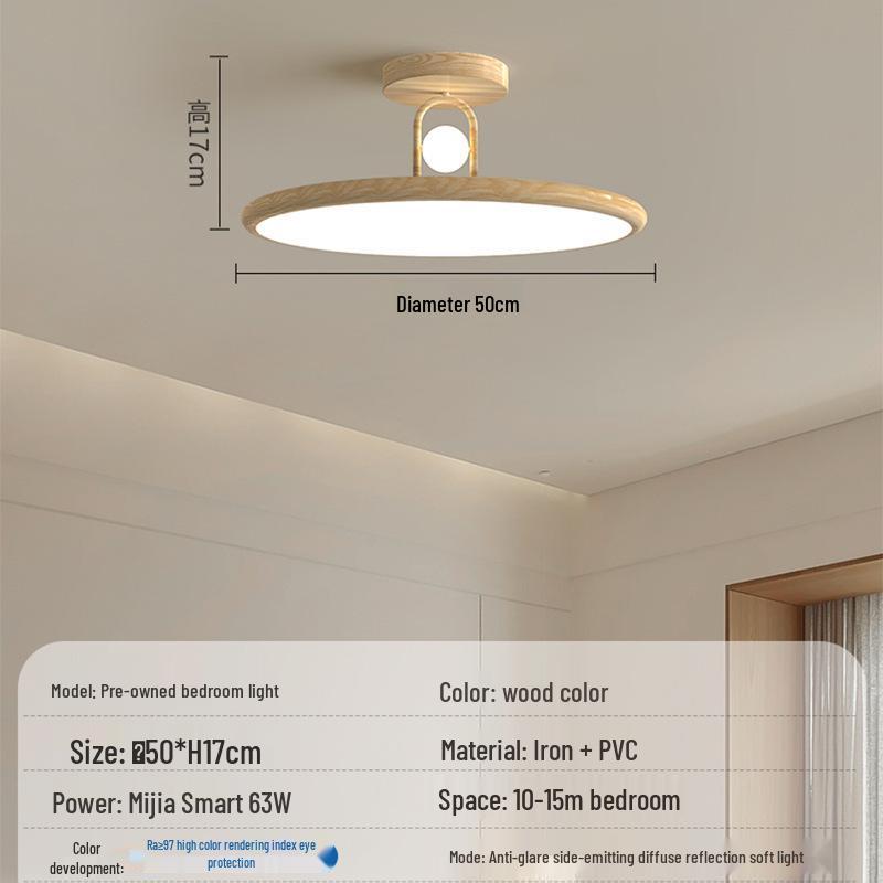 Minimalist Walnut Wood Grain Bedroom Ceiling Light for Dining, Study, and Kids' Rooms - Simple and Stylish Design