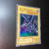 Used Yu-Gi-Oh! Red-Eyes Black Dragon PG-09 Ultra Rare
