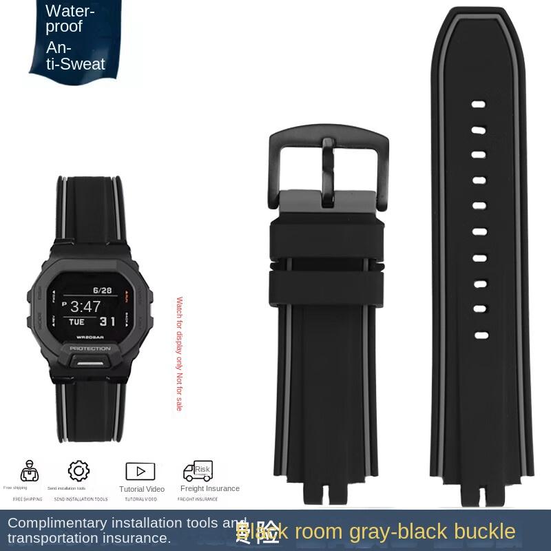 For Casio Series GBD-200 GBD-200-1 GBD-200UU/SM Black Warrior Waterproof Silicone Rubber Watch Strap Sports Watchband Bracelet