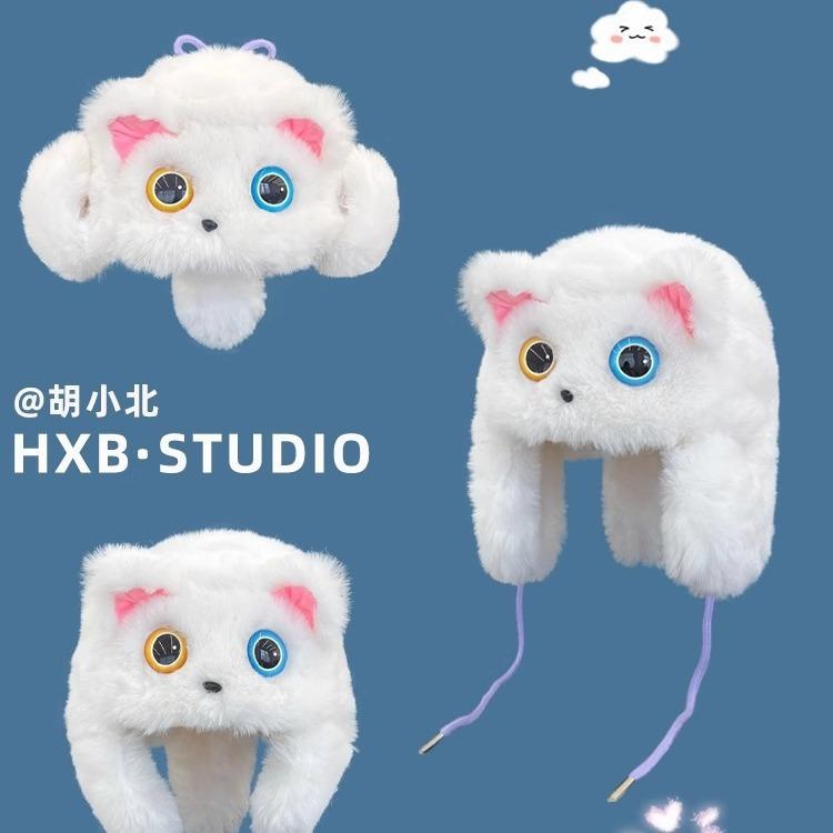 Japanese cute funny big eyes cat plush Lei Feng hat female thickened thermal strap ear hat parent-child