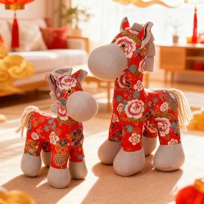 Yousheng Peony Blossom Horse Plush Toy Chinese Style Year of The Horse Mascot Floral Fabric Zodiac Ornament Spring Festival Decoration