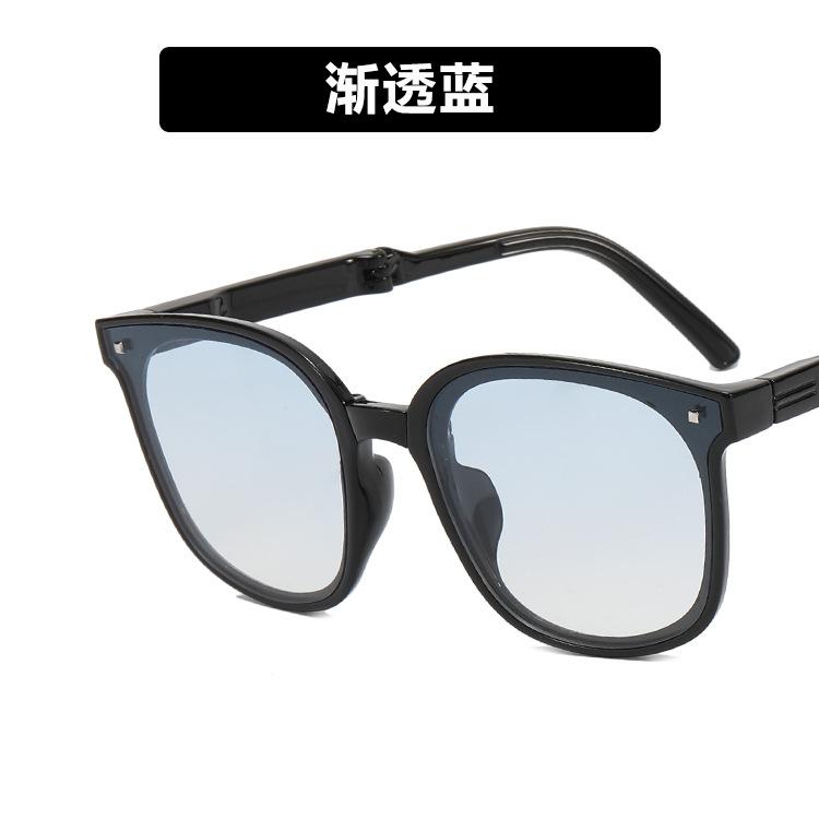 Folding sunglasses pocket air cushion sunglasses women's sunscreen glasses UV protection sunglasses men's driving trend