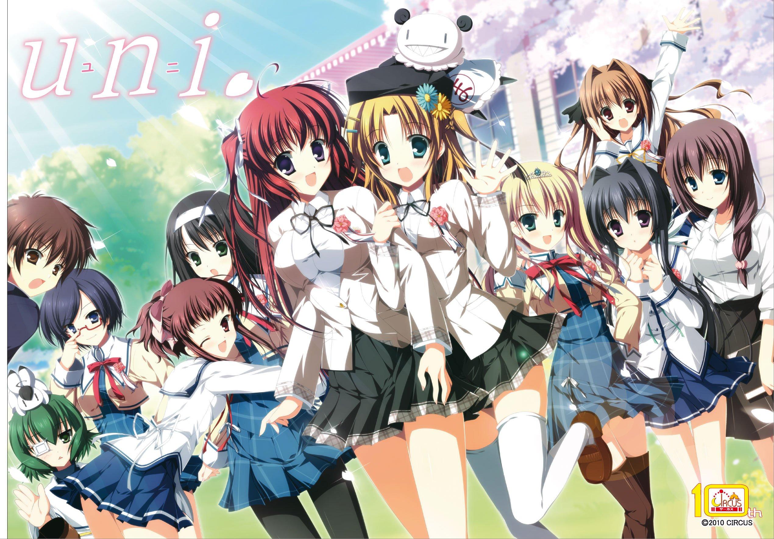 

standard edition uni.