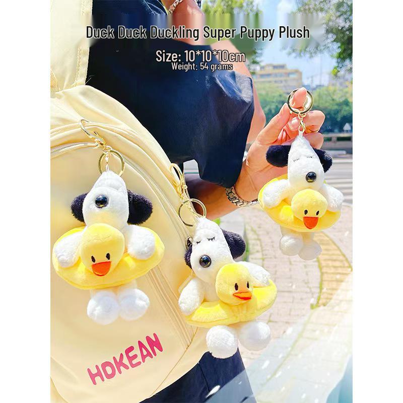 Super Puppy Plush Keychain: Cute Cartoon Puppy with Yellow Duck Inflatable Ring