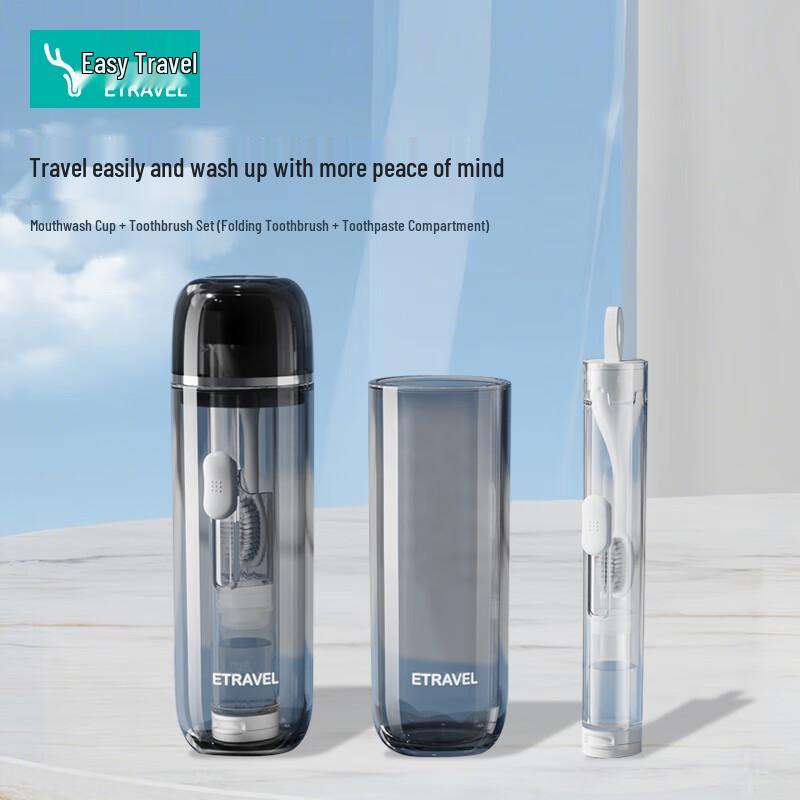 

Yilv Portable Travel Toothbrush & Wash Set