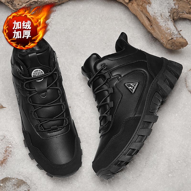 

High-top snow boots men s dad shoes winter velvet thickened warm large size cotton shoes men s 46 sports shoes non-slip 46 чёрный