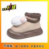 Cute versatile cartoon kitten platform snow boots autumn and winter new velvet outer wear comfortable warm cotton shoes
