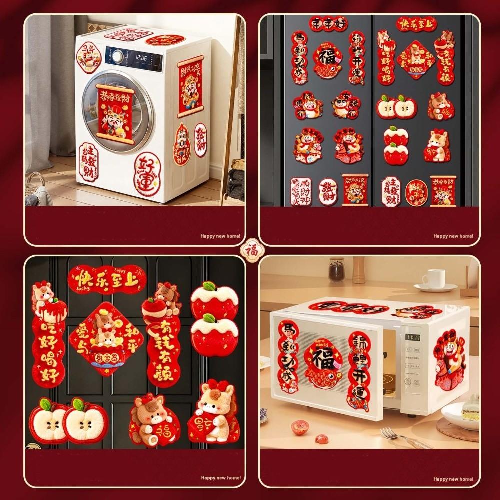 Cartoon New Year Magnetic Sticker God of Wealth Reusable Zodiac Horse Refrigerator Magnets Festive Traditional