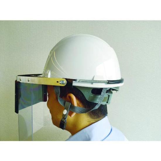 TRUSCO Face Helmet Mount Front Light Blocking Level 7 TBM-601WK Light-Blocking Double-Layer Mask, Type, Plate,