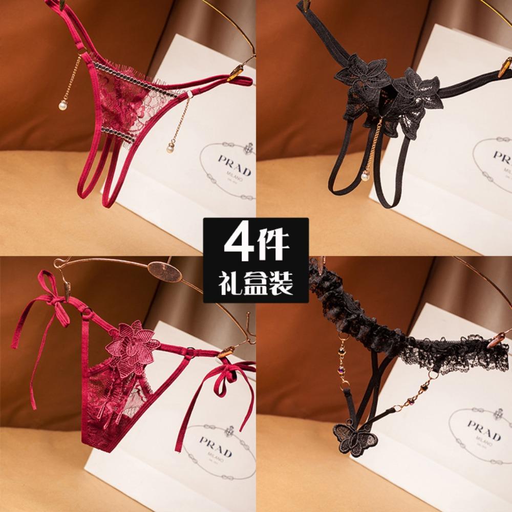 4 Gift Boxes of Light Luxury T-pants, Royal Sister Temptation Sexy Underwear, Women's Transparent Thin Lace Low-rise Hot Thong
