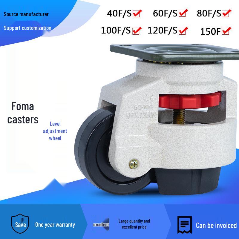 Fuma Leveling Caster Wheel - 40F to 150F Universal Cabinet Attachment