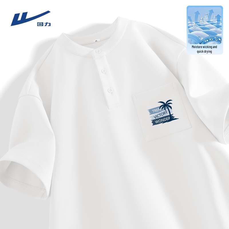 Warrior Men s Quick-Dry Cool-Feel Stand-Collar T-Shirt L