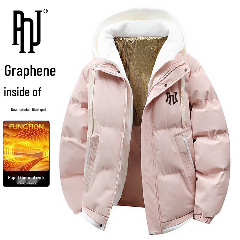 

PNJ Men s Autumn/Winter Hooded Padded Puffer Jacket L