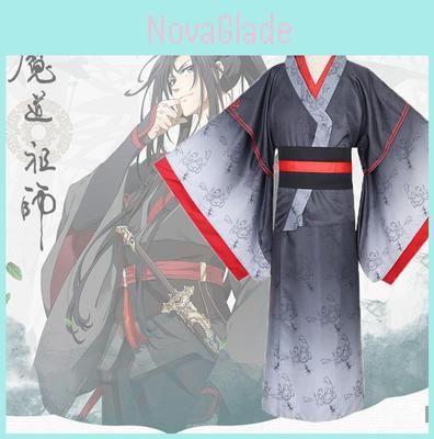 High Quality Mo Dao Zu Shi Mo Xuanyu Cosplay Costume Breathable Fabric Comfortable Design