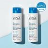 Les Demacchiants (Cleansing Milk) 250ML X 2