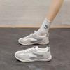 Fashion Trendy Sneakers and Versatile : Comfortable Soft-soled Casual Wear That Is Breathable  Sneakers Women  Shoes for Women