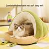 2024 Cozy Autumn/Winter Semi-Enclosed Snail Slipper Bed for Cats & Small To Medium Dogs