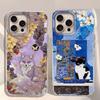 Black Cat Fox Vortex Texture Women Girls Phone Case for Iphone 16 15 14 7 8 Plus 13 11 12 Pro Max X XS XR SE 2022 2020 16e Cover