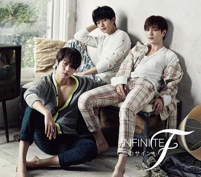CD  - Sign of Love (regular Edition / Fir UICV9075 Japan Pop Used