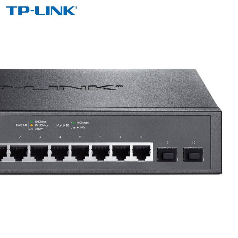 TP-LINK TL-SG5210 10-Port Gigabit Enterprise Layer 3 Managed Switch