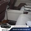 BYD Xia Car Middle Row Aisle Storage Organizer Box