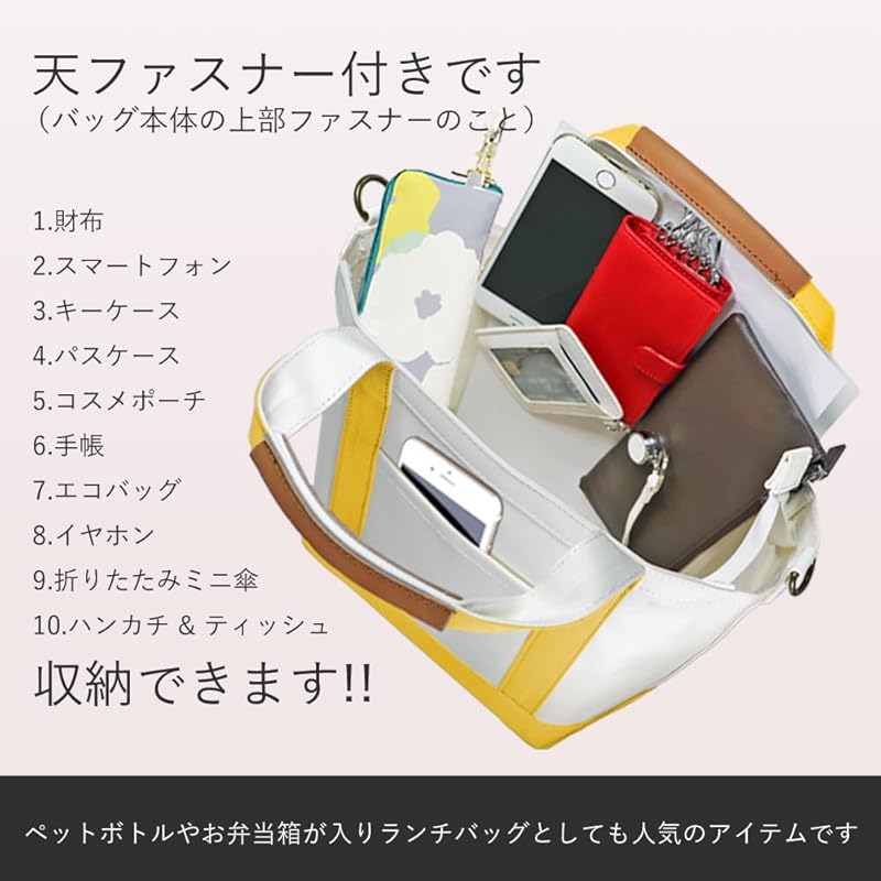 [Daylight Market] tote bag Smaller brand ladies canvas be independent canvas Shoulder bag With shoulder belt 2Way shoulder bag (natural/beige)