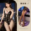 Sexy Lingerie Sexy Pure Erotic Uniform Seduction Pajamas Hot Lace Strap onesie Suit Passion