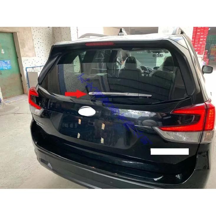 For Subaru Forester SK 2018-2024 Car Accessories ABS Chrome Matte Rear Window Wiper Arm Blade Cover Trim