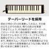 Melodion Suzuki Keyboard Harmonica Alto Set PRO-37v3 3-piece