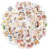 50 Healing Cartoon Cute Animal Creative Stickers Warm Decoration Water Cup Flat Waterproof Sticker