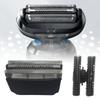 51b 51s Replacement Shaver Head Assembly With Durable Abs Material For Smooth Shaving Experience
