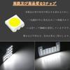 Toyota Rise LED Room Lamp, Interior Light, A200A/A210A, Designed for