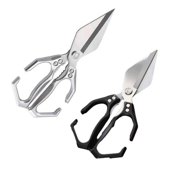 2Pcs Kitchen Shears Heavy Duty Stainless Steel Scissors for Meat Fish Poultry Vegetables Multi-Functional Kitchen Cutter for Home Professional Use