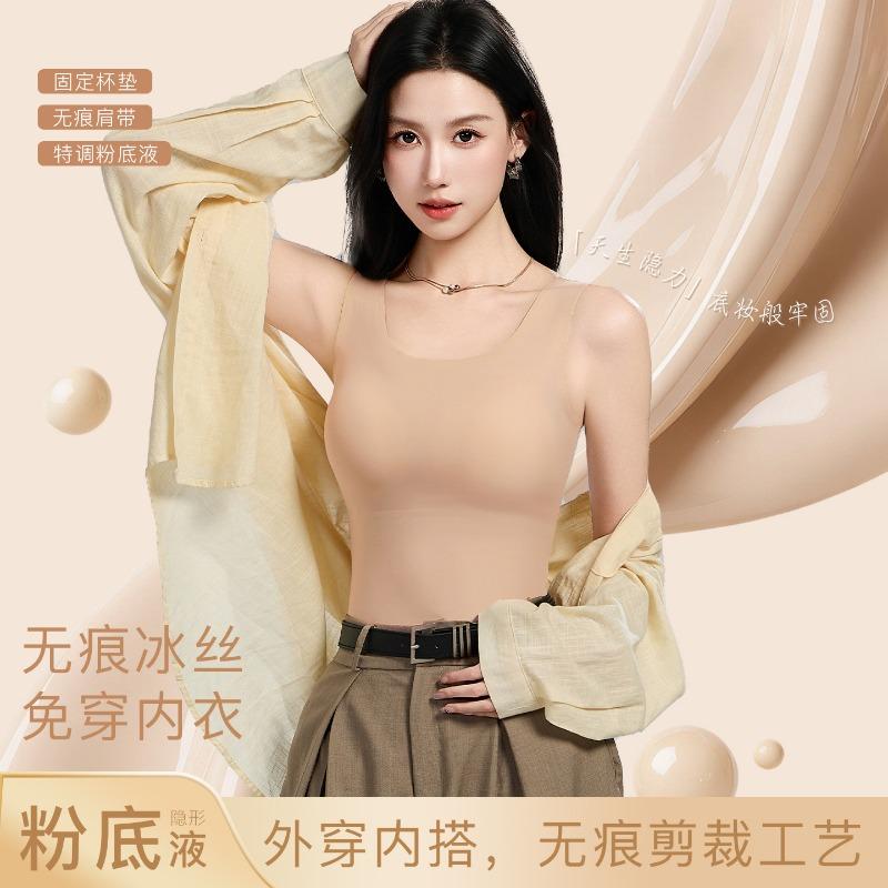 Women Thin Padded Square Neck Camisole Tank Top With Built In Bra For Inner Wear