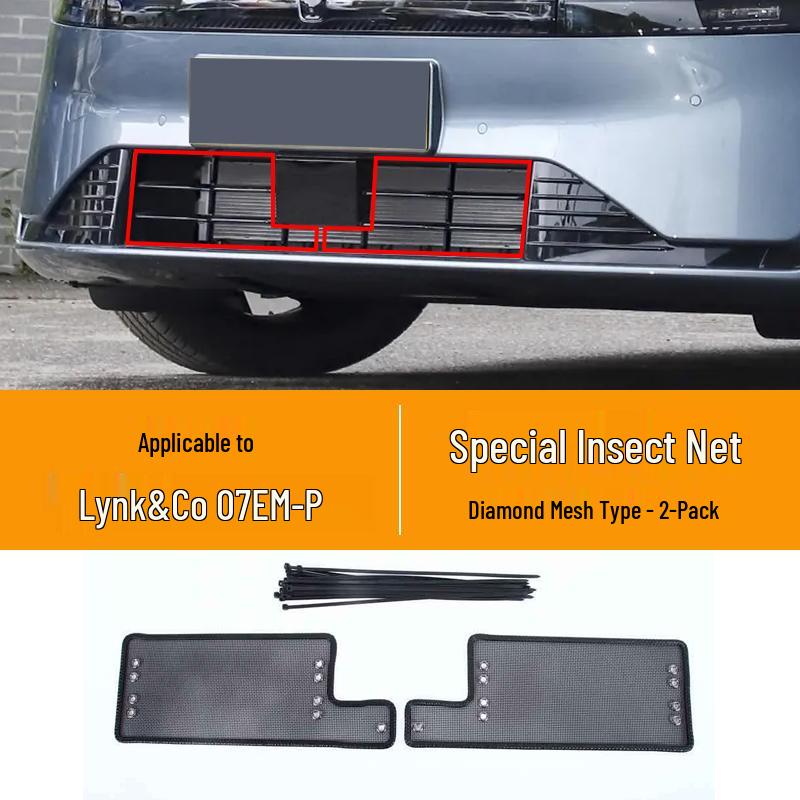 

EM Free Middle Grille 07 Protective Net: Anti-Mosquito, Anti-Dust Insect Net for Lynk & Co Water Tank Modification