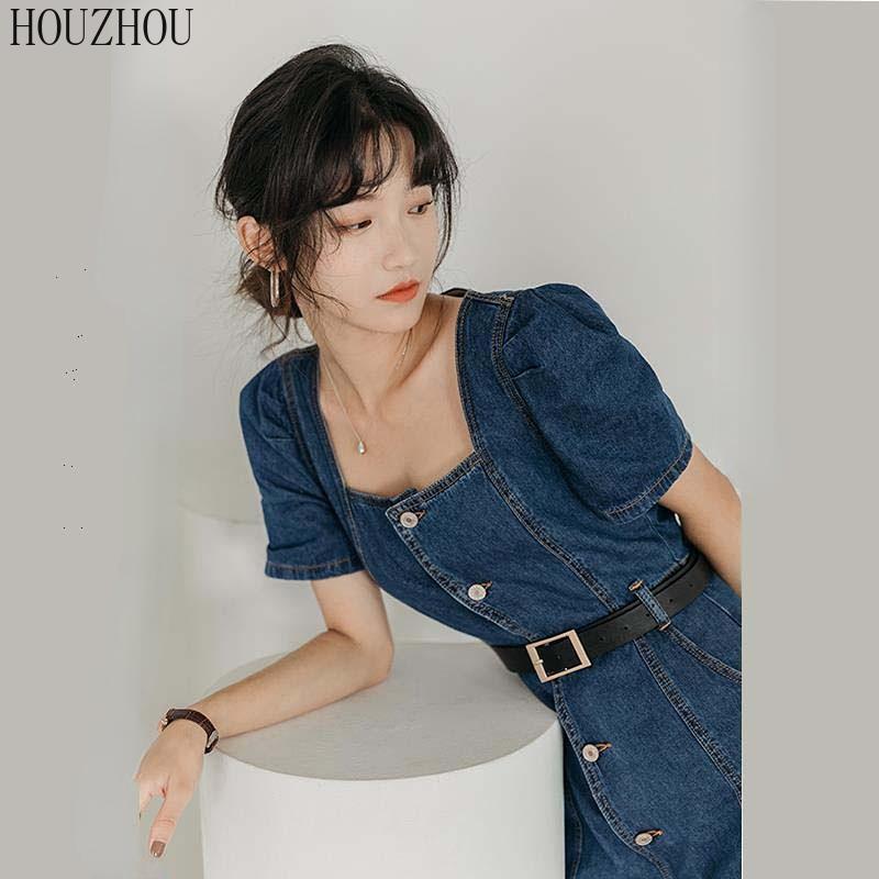 chinese dress ladies BXCNCKD Summer Denim Dress Korean Style Fashion Waist Slim Short-Sleeved Denim  Dress (Dark Blue, S) at Amazon Women's Clothing store main image 0