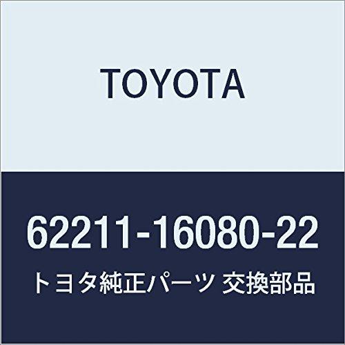 

Toyota Genuine Parts Front Pillar Garnish RH (BLACK) Sinos Part Number 62211-16080-22 чёрный
