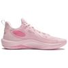 New LiNing Shining Durable Breathable Low Top Basketball Shoes Men's Pink ABPU007-4