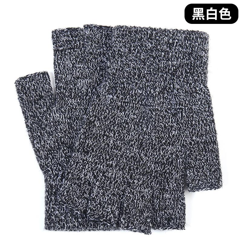 Knitted Warm Men's Half Gloves, Autumn and Winter Wool Cold-proof Half-finger Gloves