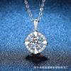 Moissanite Heart Pendant Necklace Chain Simple Valentines Day Gift Women