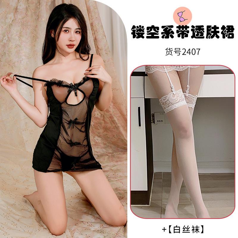 Sex Underwear Velvet Sexy Mesh Set Transparent Suspender Cosplay Temptation