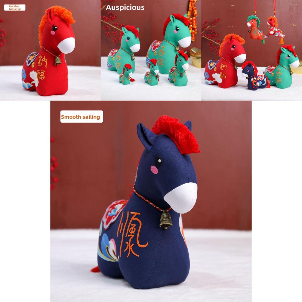 Year Of The Horse Lucky Plush Toy Animal Figure With Embroidery And Bell For Holiday Gifts