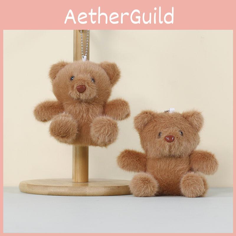 Plush Bear Keychain Toy With Pp Cotton Filling For Kids And Adults