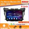 Android  Auto Radio For Nissan Murano Z52 2015 - 2020 Multimedia Navigation Car Player GPS Stereo Carplay Screen HDR 2DIN