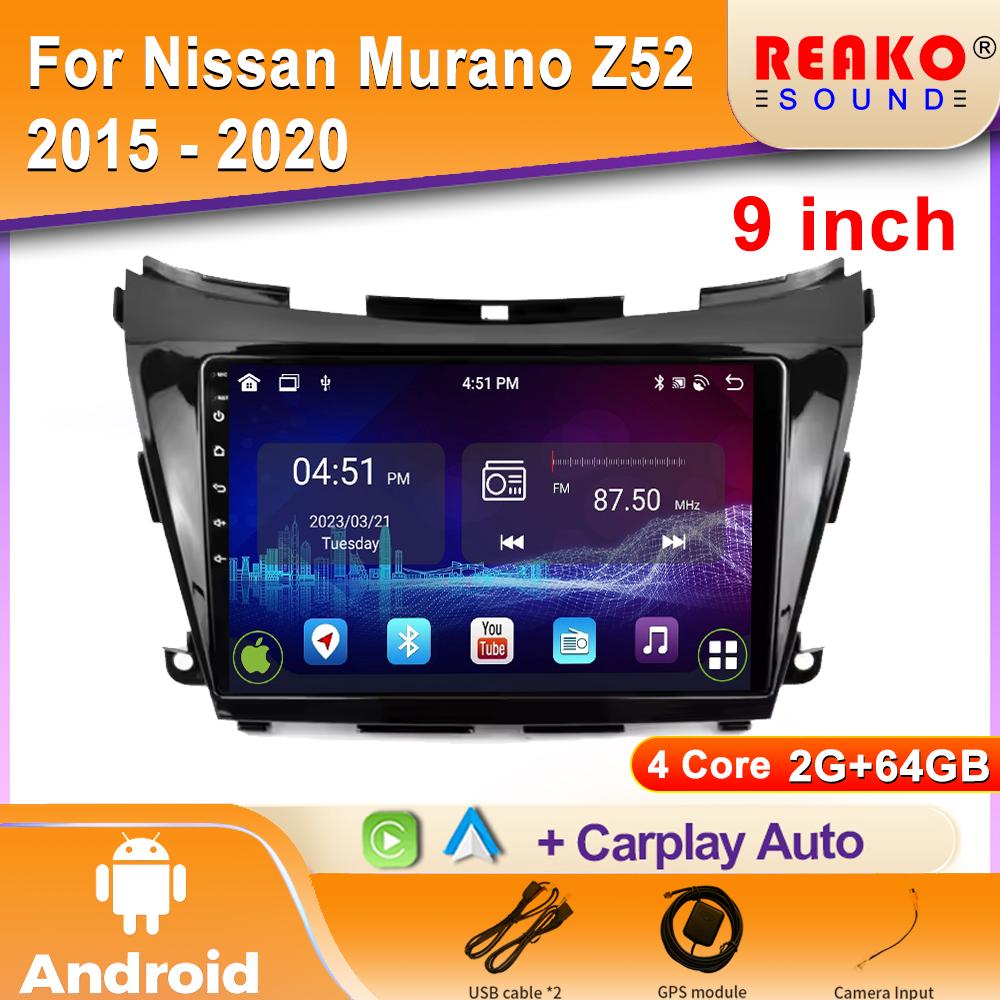 Android  Auto Radio For Nissan Murano Z52 2015 - 2020 Multimedia Navigation Car Player GPS Stereo Carplay Screen HDR 2DIN