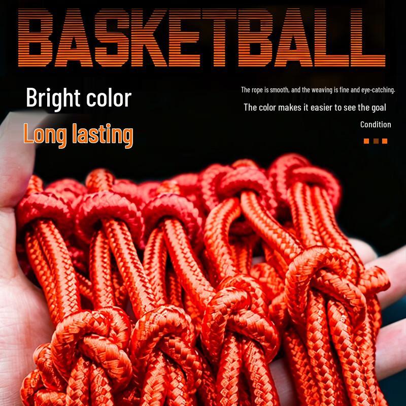 INVUI Standard Basketball Net