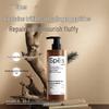 Spes Collagen Peptide Repair Volumizing Shampoo & Hair Mask Set