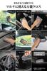 Carmate Microfiber Car Wash Interior Removes Dirt Without Cloth C430 High-Performance Cloth, Towel, Cleaner, Water, High-Performance